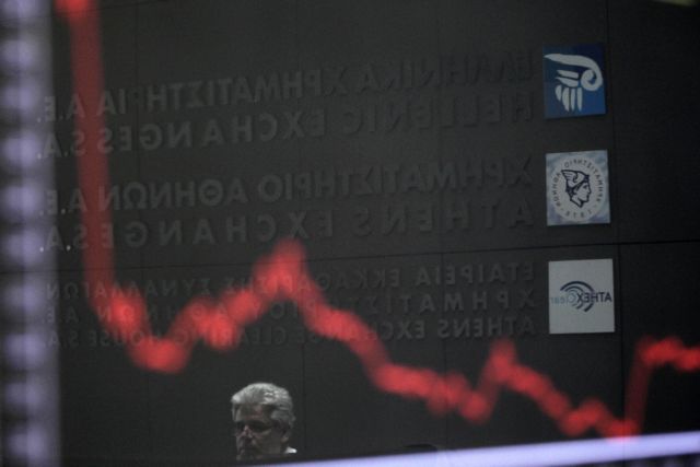 Σταθεροποιητικές τάσεις στο Χρηματιστήριο με τοποθετήσεις στις τράπεζες